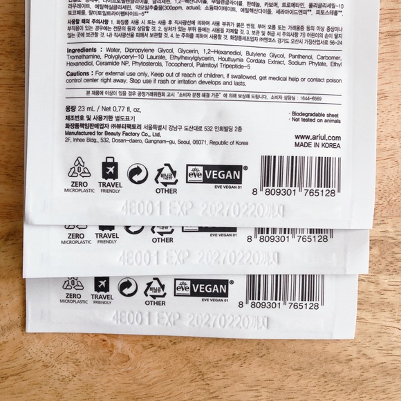 Korean sheet masks 6 pack beauty face mask k beauty - Picture 4 of 6